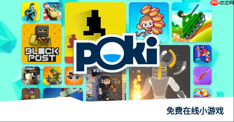 第1天