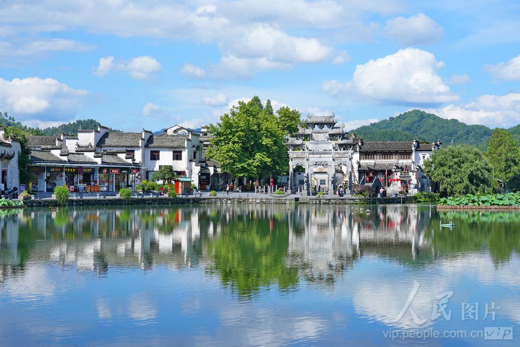 第3天·宏村