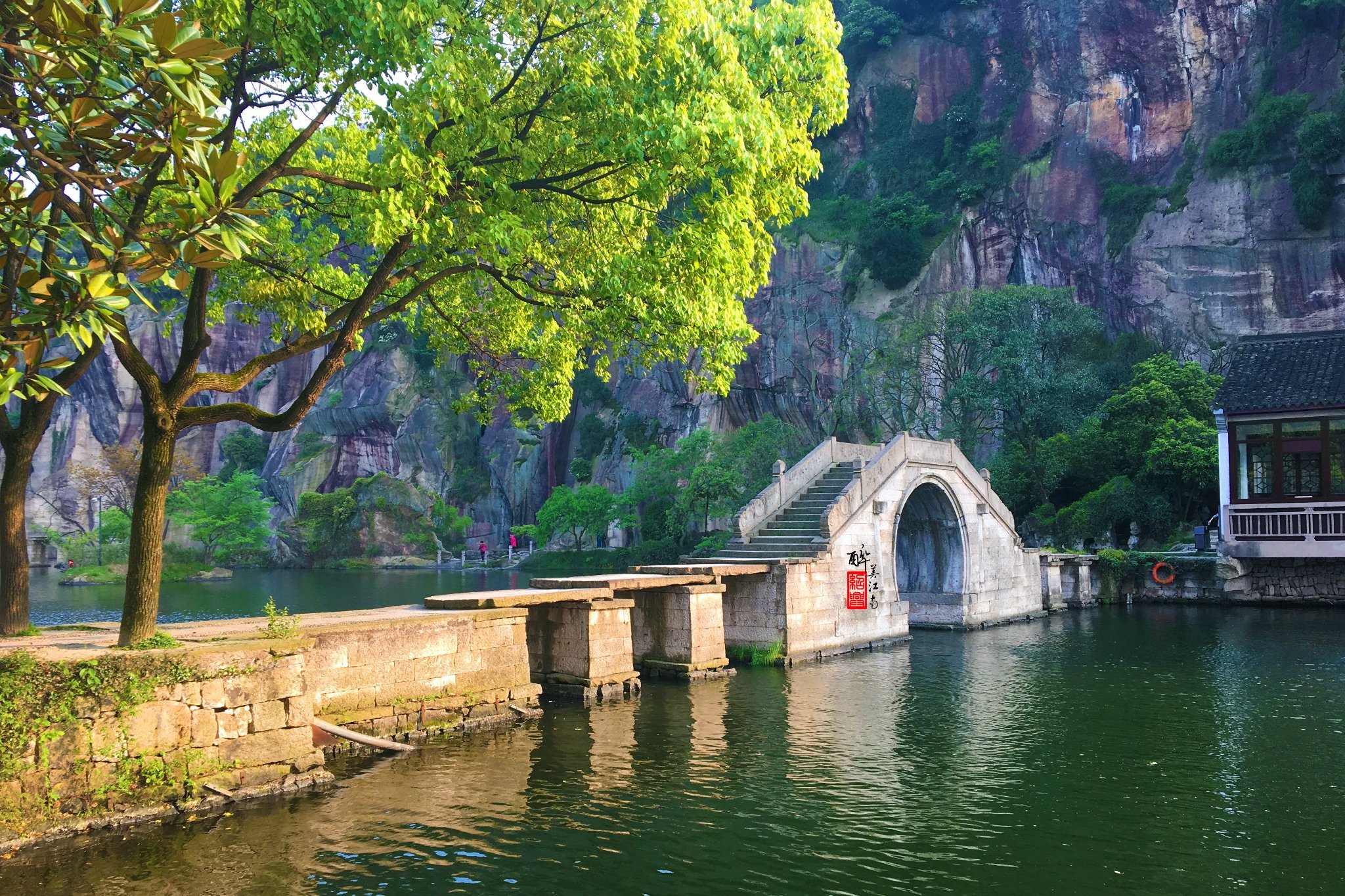 第2天·台州府城文化旅游区