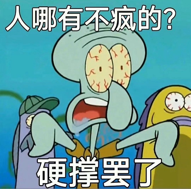 第1天·西湖