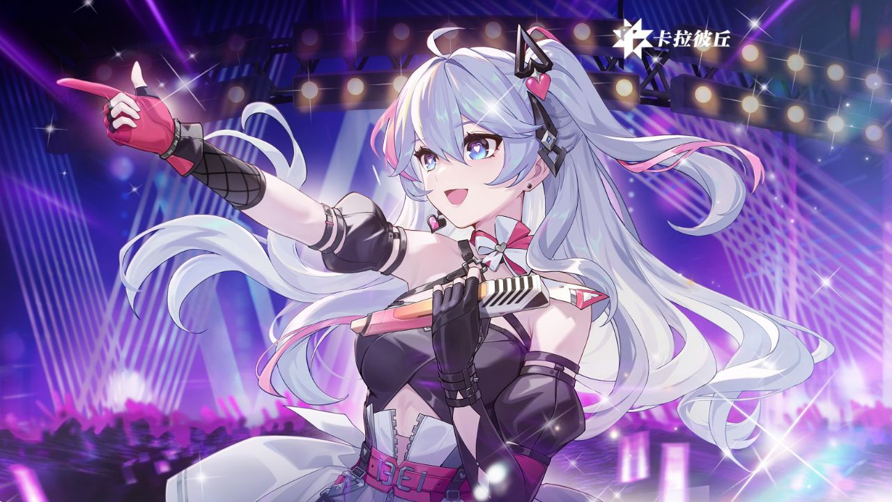 第3天
