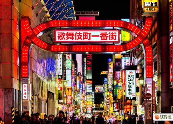 第1天·新宿