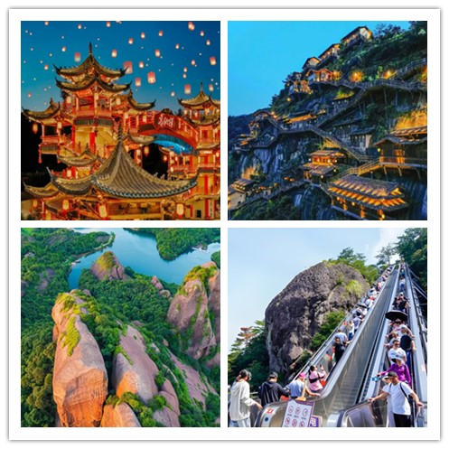 【大美江西·游山玩水之旅】 葛仙村日夜景+丹霞龟峰+水上乐园+灵山云梯+望仙谷（可选）休闲品质三日游