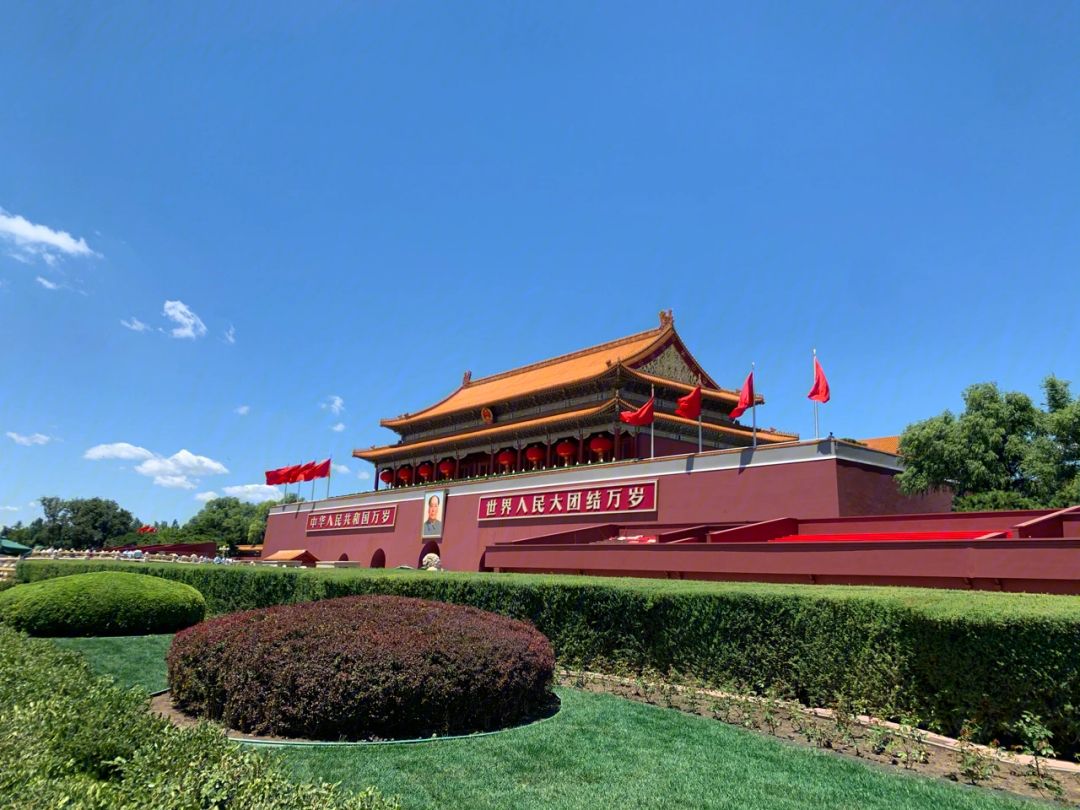 第2天